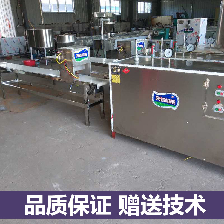 江西农家仿手工黄元米果机 商用自熟年糕机生产厂家