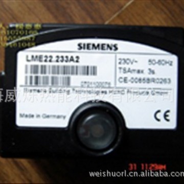 供应西门子程控器(SIEMENS） > LME22.233A2燃烧控制器