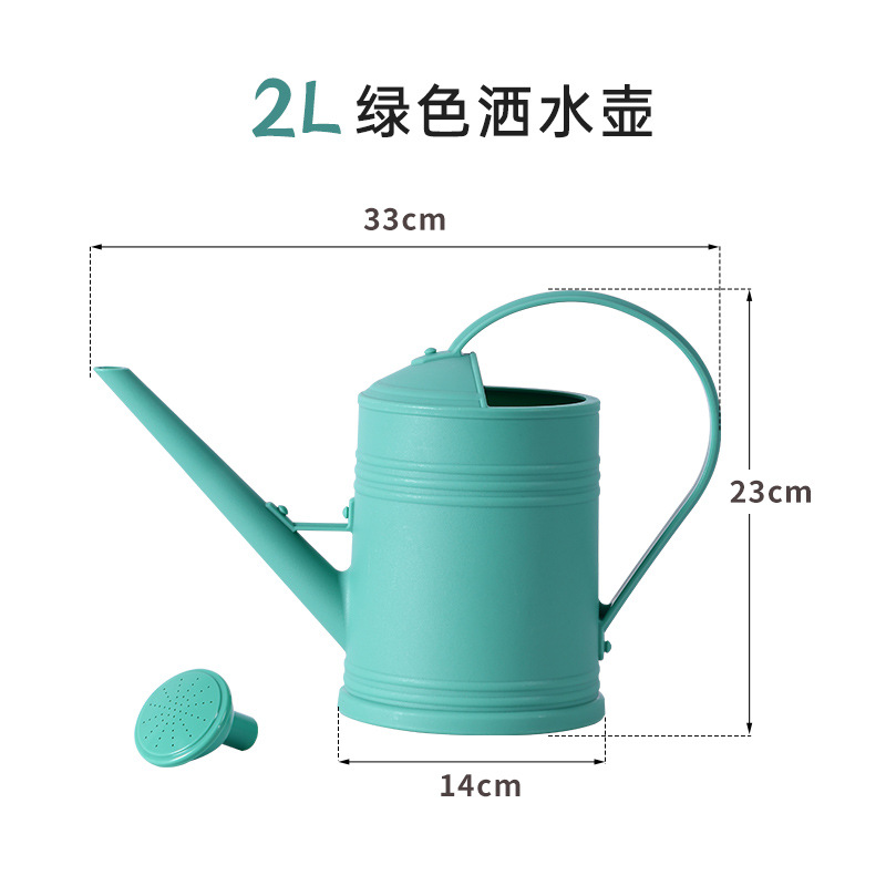 Botella de agua de boca larga botella de agua de agua doméstica de gran capacidad especial artefacto de rociador de agua de plástico retro rociador de colza de pulverización