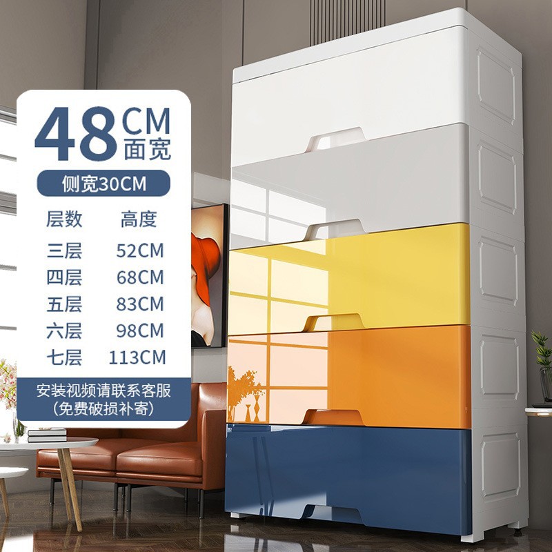 Cajón organizador grande para hogar, gabinete de almacenamiento para sala de estar y dormitorio, armario para juguetes y ropa