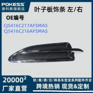 cj5416c217afsmas�m�������13�~�Ӱ�l ��/��cj5416c216afsmas