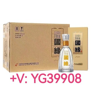 �������Ň���42�ȵ���500ml*6�����Ͱ׾� ������]