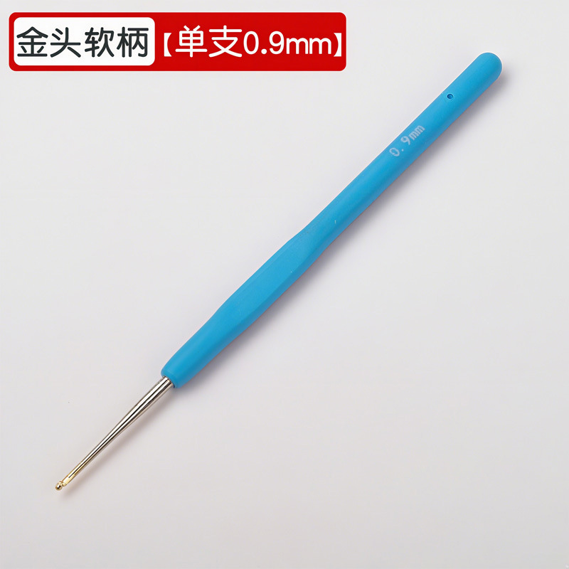 跨境新品钩针硅胶软柄彩色金头细钩针多规格手工diy编织玩偶工具|undefined
