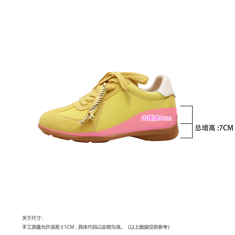 牛皮葡萄妈同款系带拼色圆头百搭休闲运动鞋女真皮板鞋增高德训鞋|undefined