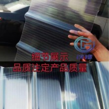 900��̖1.0��ꖹ��ɹ��͸���߷���岣��䓰��w�S��֬��UV��ˮ
