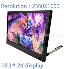 10.1���@ʾ���Oҕ��HD2K���h�ұ�yIPSȫҕ��USB5V2A DC12V�Դ��