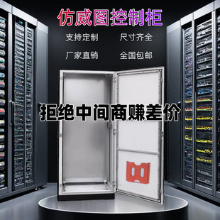 ���D���ƙ�����/����PS��늙�ES늿ؙ��W�j׃�l����PLC�C��