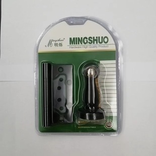 Household wooden door stainless steel mute hinge door suction suit plastic three-in-one indoor door 3+1 two pieces