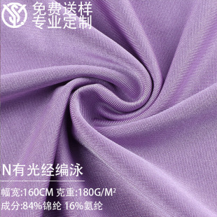 �\�]�й��R���� 180g�����ߏ�����Ӿ�²��� �ٸ��\��Ӿ�bᘿ�����