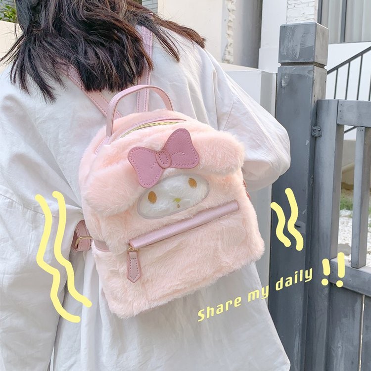 Mochila de peluche de dibujos animados japoneses de jade Gui, una linda niña, una gran oreja de perro, una pequeña mochila jk suave
