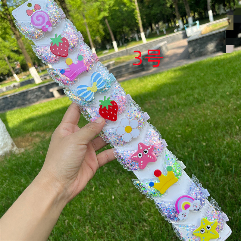 IMG_3055(20220412-214143)