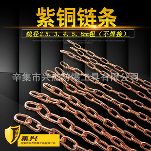 ���~朗l���~���I�~2.5-6mm�ֲ������~��Ӽ��~朗l���o늽ӵؾ�