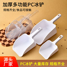 �Ӻ����ϱ��P�̳����P����P�ɹ��P���ȶ��P�๦��ʳƷ�P���~�P��