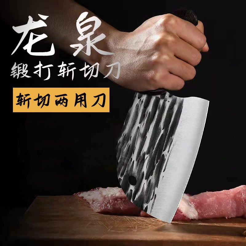 Кухонный нож-тяпка ручной ковки Longquan, двусторонний для резки рыбы и костей, 30 см, 0,4 кг