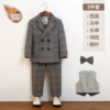 Fleece set, jacket, vest, trousers, bow tie, brooch, full set, 5 pieces