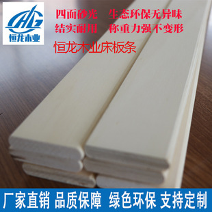 �a�����Nɳ�lľ���� �냺����l ��䁰� ��в��_�Ѱ�l