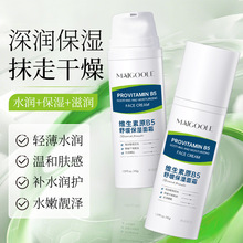 õ���վS����ԭB5�澏������˪�aˮ�����p�����ā���񲻷��t��˪