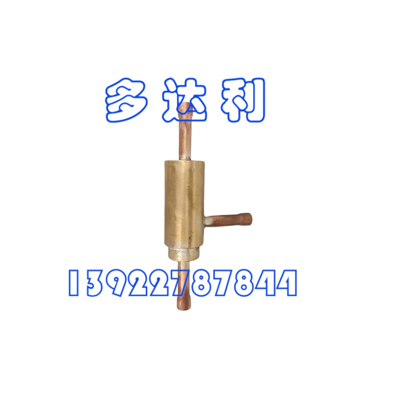 02XB05002201  Carrier EJECTOR