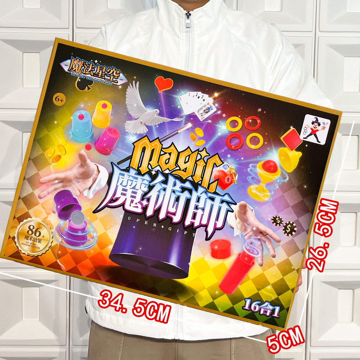 Mago (16 en 1)030-79