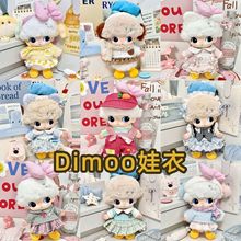 dimoo��ʿ�����z������������z�·����ݬ���DIMOO�������������b