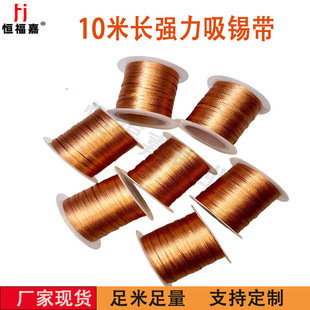 ���a�����a�����a���a��10���L���֙C��ӾS�޺��a�����坍���c�a