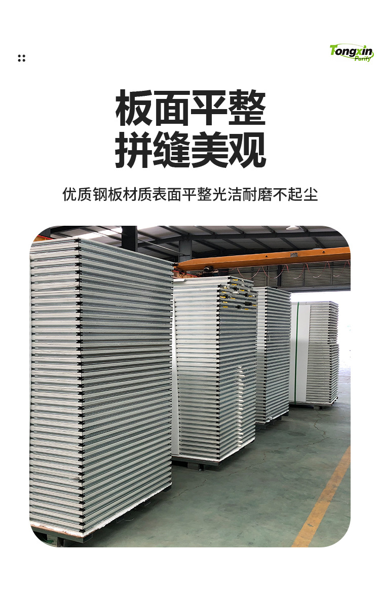 详情图片_07.jpg