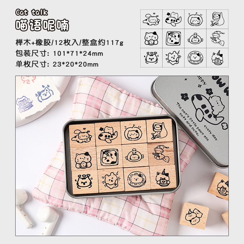 Yuezhen ゆったり猫ブリキ箱木製ハンドブックシール造園素材フォトアルバムシールスタンプ diy ハンドブックシール|undefined