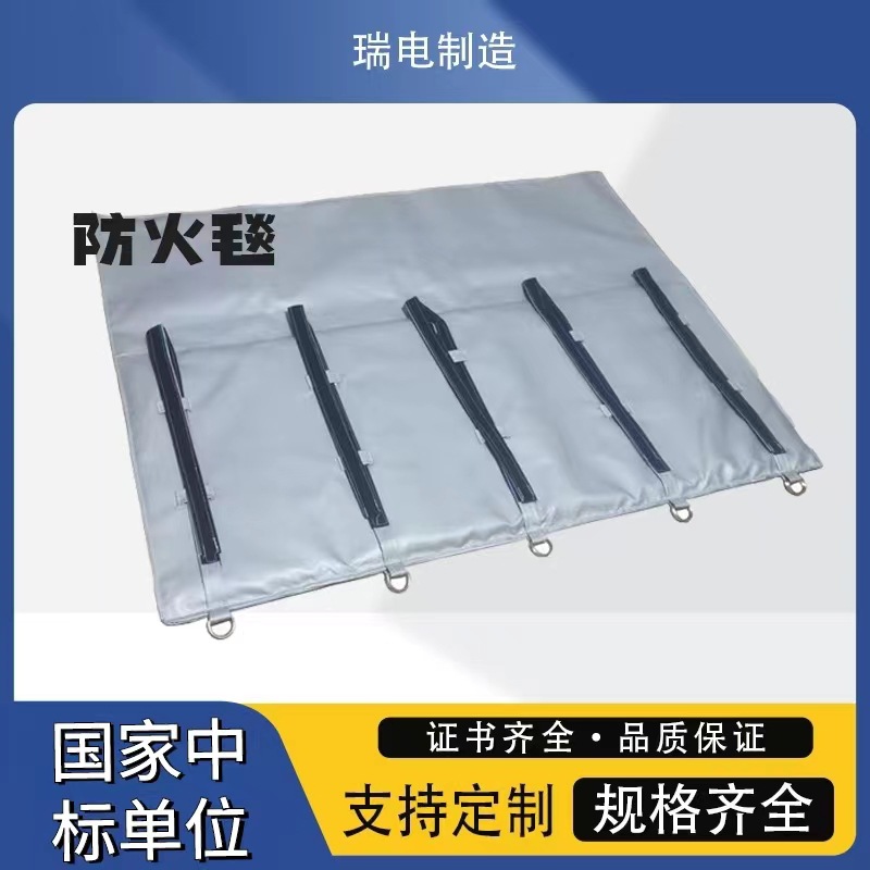 硅橡胶陶瓷复合防火毯 电缆耐火包覆片 电缆中间接头防爆毯