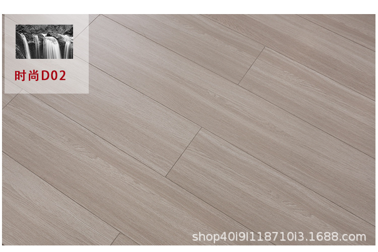D-_2021新款地板_德辉木业29_12.jpg