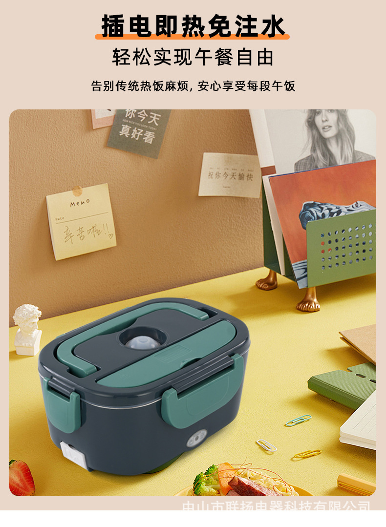 2025年001款详情页