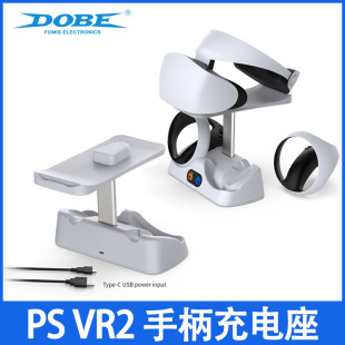 PS5 VR2���@ʾ���ֱ���늵���PSVR2�ֱ����䎧���ռ{���R֧��