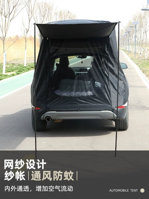 Tent Self-driving Tour – Çadırlar