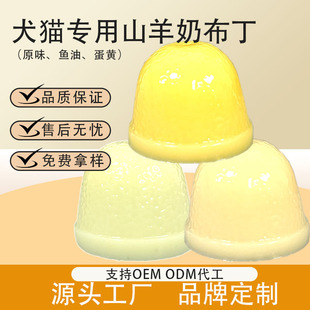 ����Ȯ؈ɽ���̲����I�B��ʳԭζ���S�~�ʹ������}��ʳ