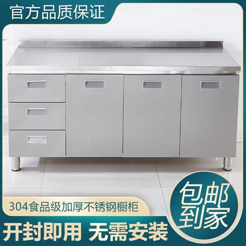 304 gabinete de fregadero doméstico integral móvil gabinete de cocina integral de acero inoxidable gabinete de cocina de gas gabinete