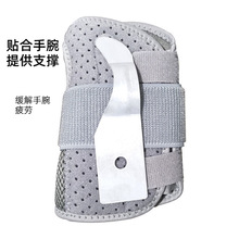 �S��ֱ������̶����o��Ť���ړp�P��֧�߻֏������o������֧��