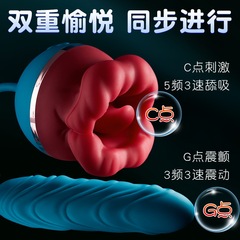 Women's Vibrating Wand, Fully Automatic Telescoping Dildo with Tongue-Licking Feature, Large-Opening Adult Sex Toy, Quiet Female Masturbation Device