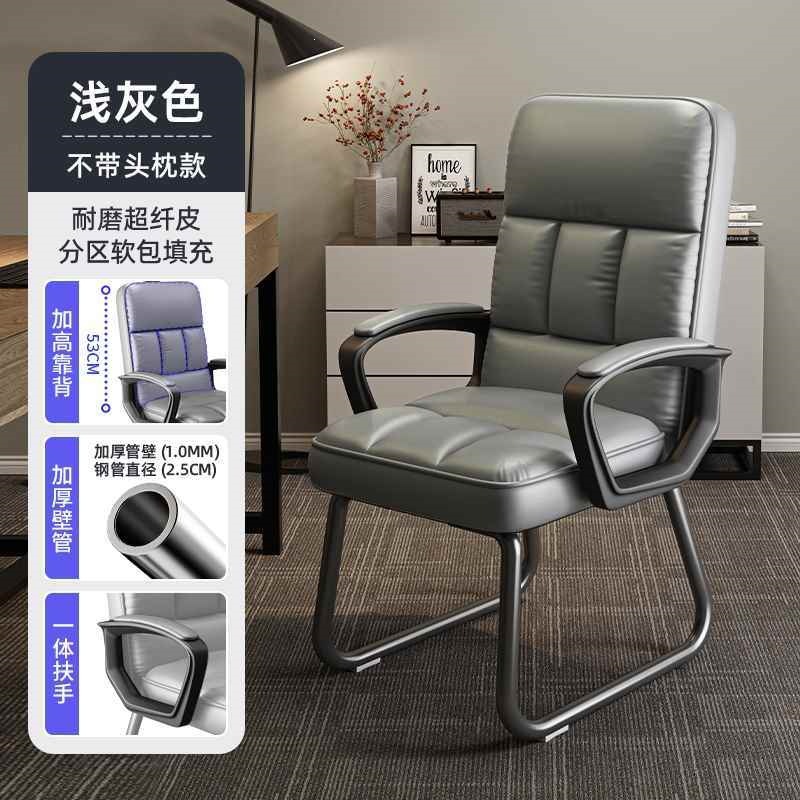 Impulse floor price
