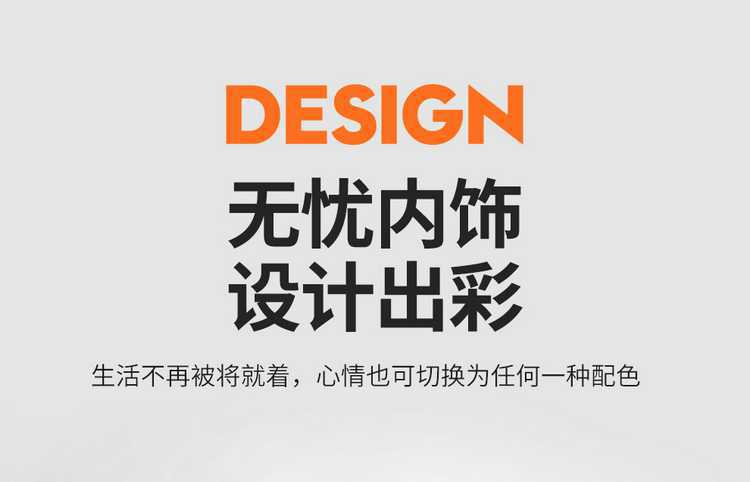 Special seat covers for Chery iCAR03, 24 models of car seat cushions, full coverage perforated leather iCAR03 seat covers, all-season cushion