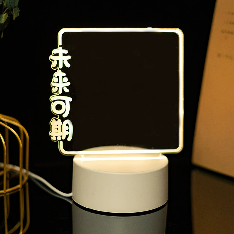 3D acrylic erasable night light, 4 W, USB, customizable acrylic panel and logo-capable base