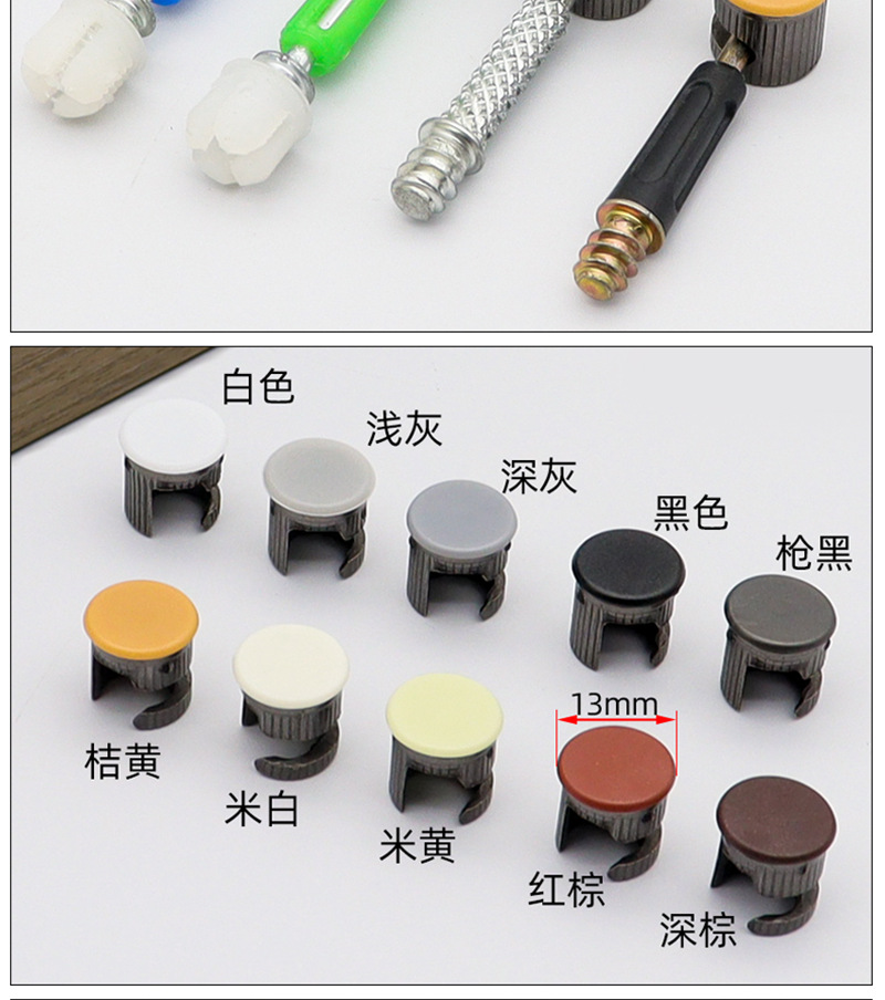 详情页_07.png