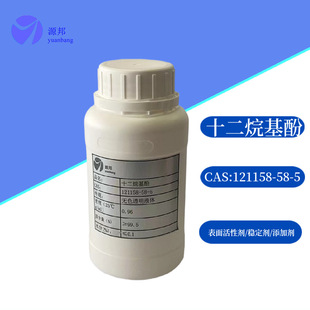 200g 1000g ��Ʒ ʮ������� ������Ԅ� �̻����M��