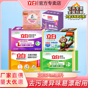 ��Ʒ���׹��Sϴ����������������������Ȼȥ�n���׃������Ϸ���