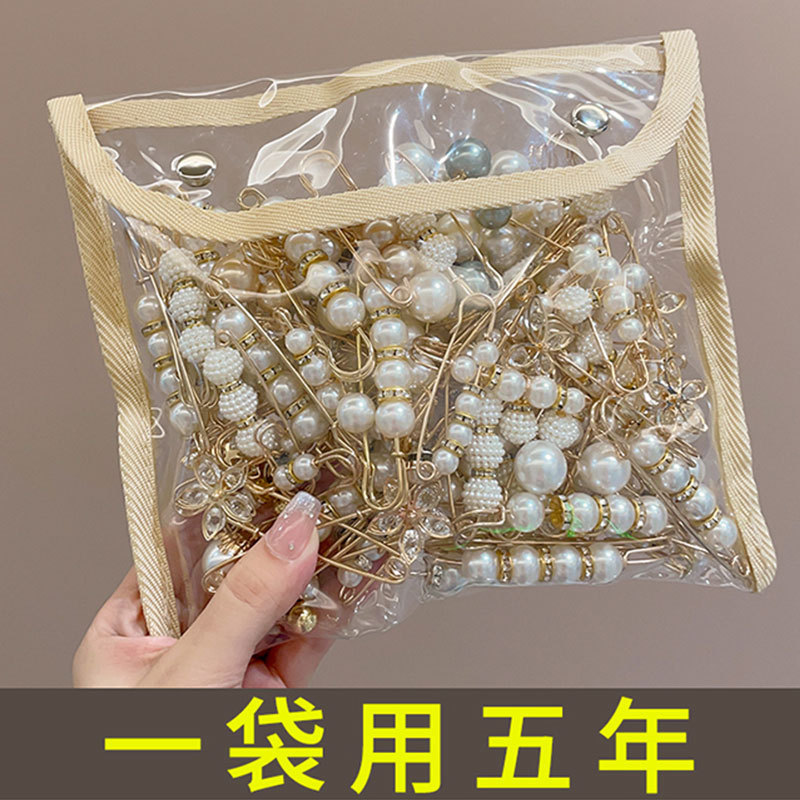 裙子裤子收腰神器领口防走光珍珠胸针别针衣服内衣腰围大改小扣子|undefined