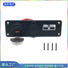 ����һ����ɭ������� �C��/��܇���b��늽M�� ����ɭ+PD+QC3.0