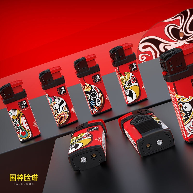 ノーマン貴族x3ミニショート防風ライター空気入れファッション個性潮プラスチック電子ライター卸売り|undefined