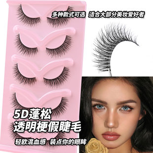 5D����͸�����ٽ�ë�������匦�b�[�Οo���۽�ë��ȻӲ����Ȼ����