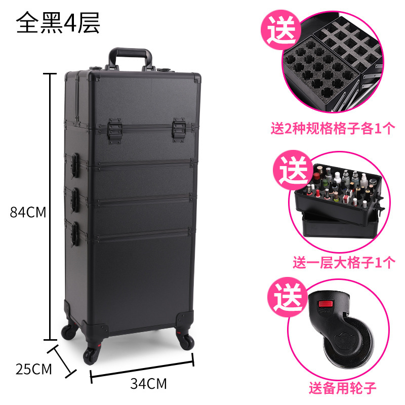 Manicura profesional de trolley, manicura y maquillaje, caja de almacenamiento de gran capacidad, caja de herramientas de bordado de aleación de aluminio conveniente de varias capas