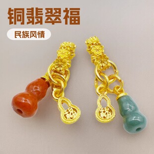 ����ɫ�~��丣�ֺ��J���K����diy���鴮��������ֹ��Ʒ���