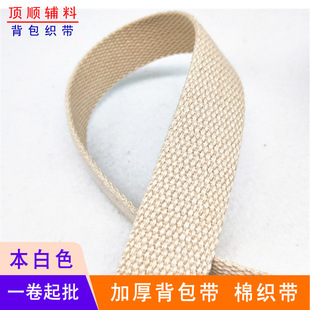 ���l�Ӻ񱳰�������������y�����Ӻ��޿������b�o��DIY���ῗ��