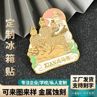 �������ٱ����N���Ʊ��Rٸ���^�Ą��o��Ʒ�����N��I�V������N